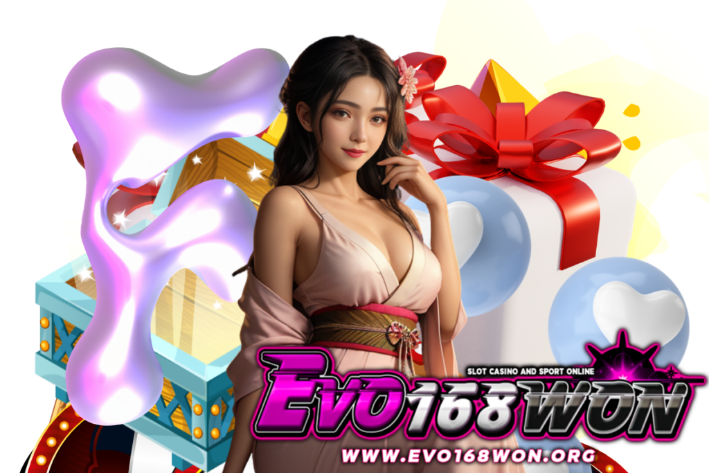evo168won สมัคร