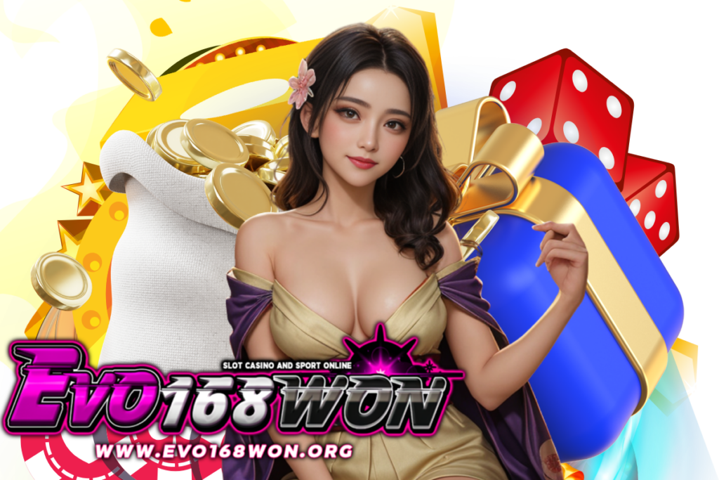 evo168won สล็อต